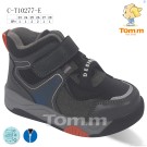 TOM.M C-T10277-E