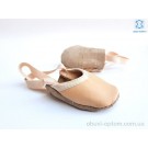 Dance Shoes 005 beige (17-27)