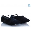 Dance Shoes 002 black (24-29)